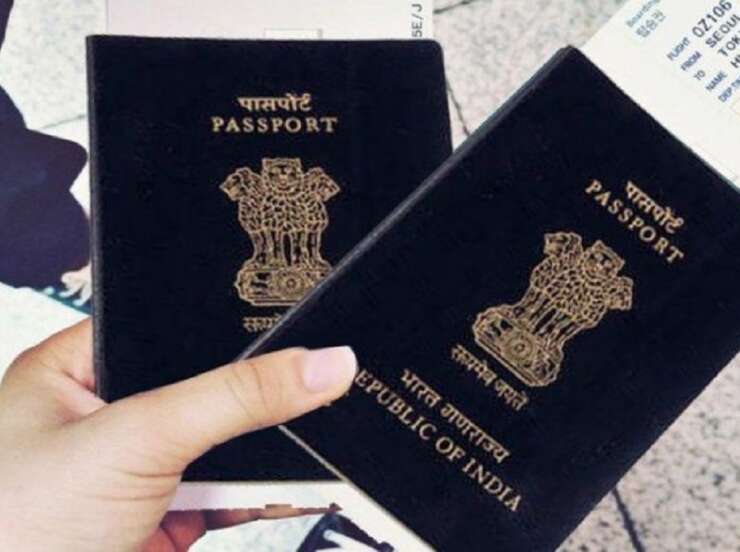 Indians to soon get e-passports: Ministry of External Affairs